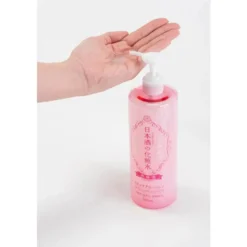 Sake High Moist Skin Care Lotion