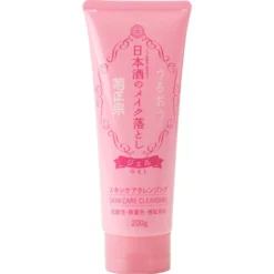 Sake Skin Care Cleansing Gel