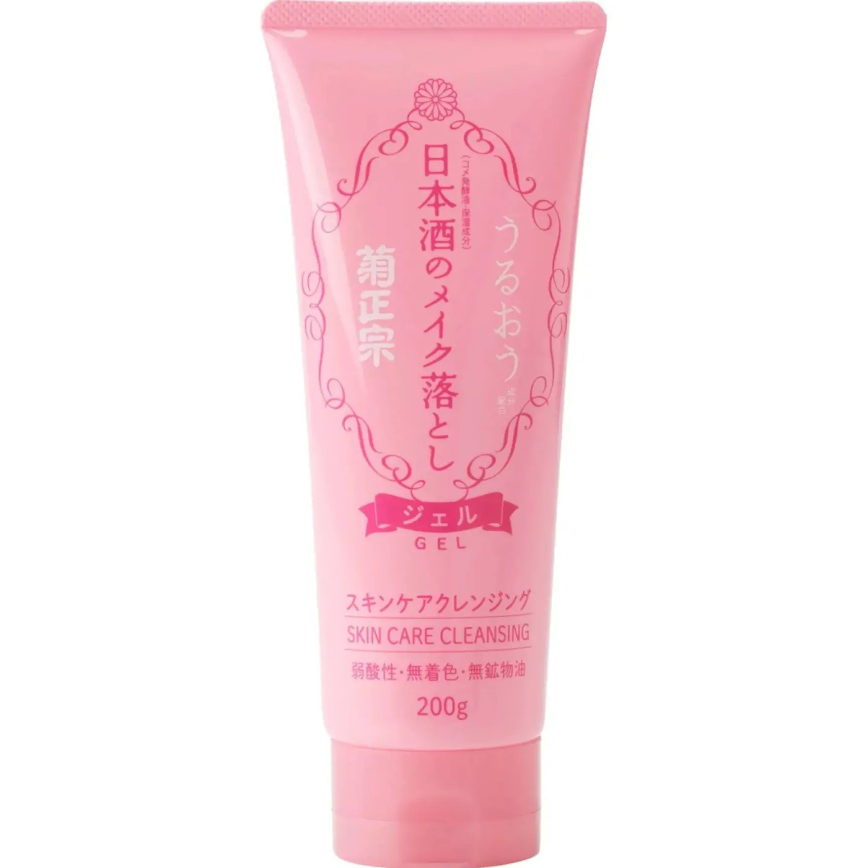 Sake Skin Care Cleansing Gel