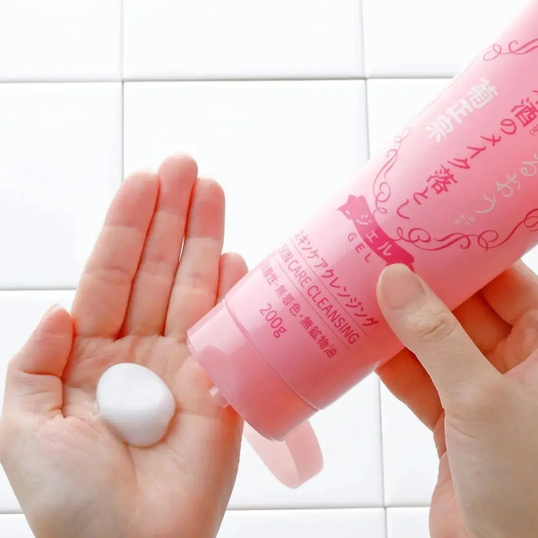 Sake Skin Care Cleansing Gel