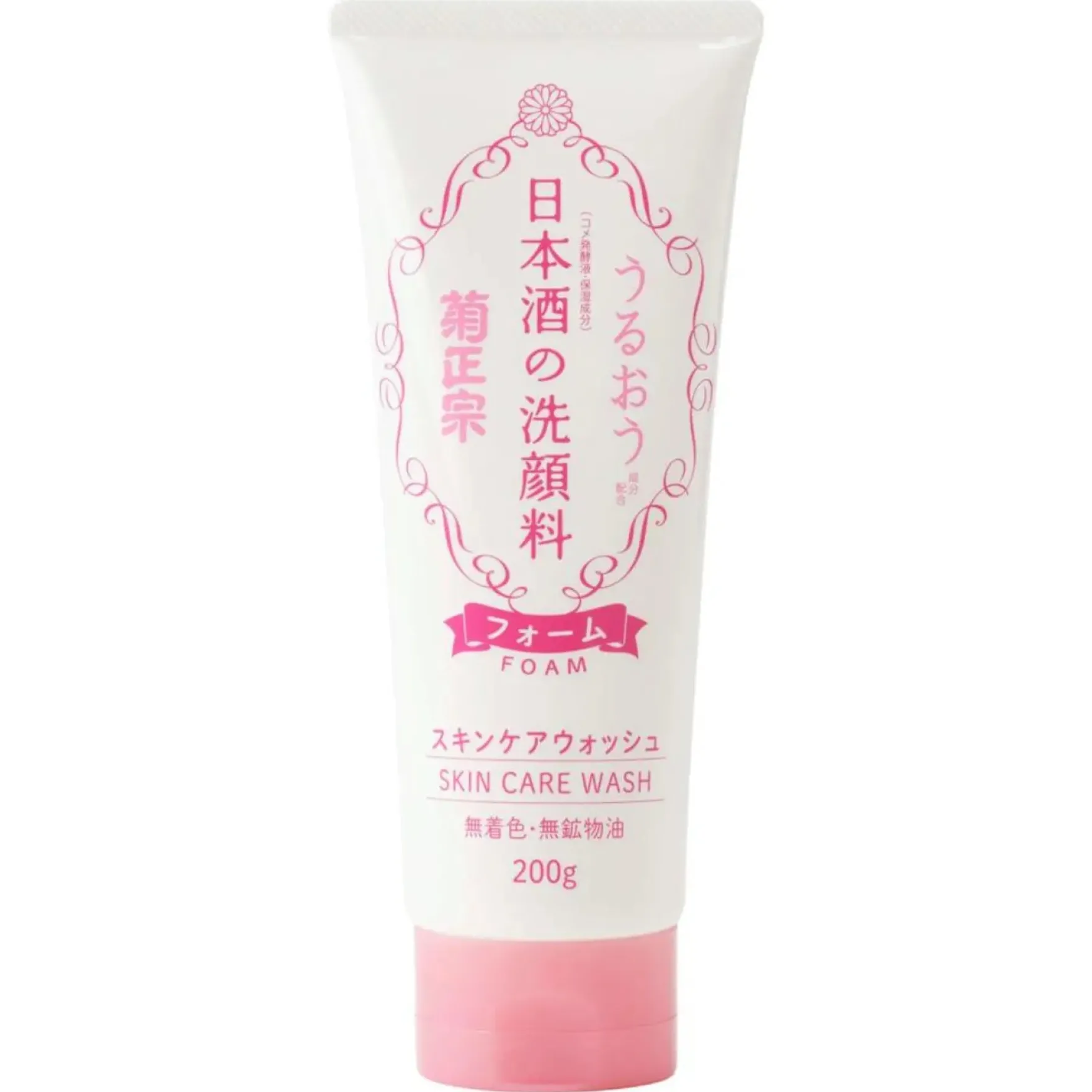 Sake Skin Care Foaming Face Wash
