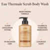 Scrub Body Wash Cozy Darjeeling