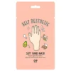 Self Aesthetic Soft Hand Mask