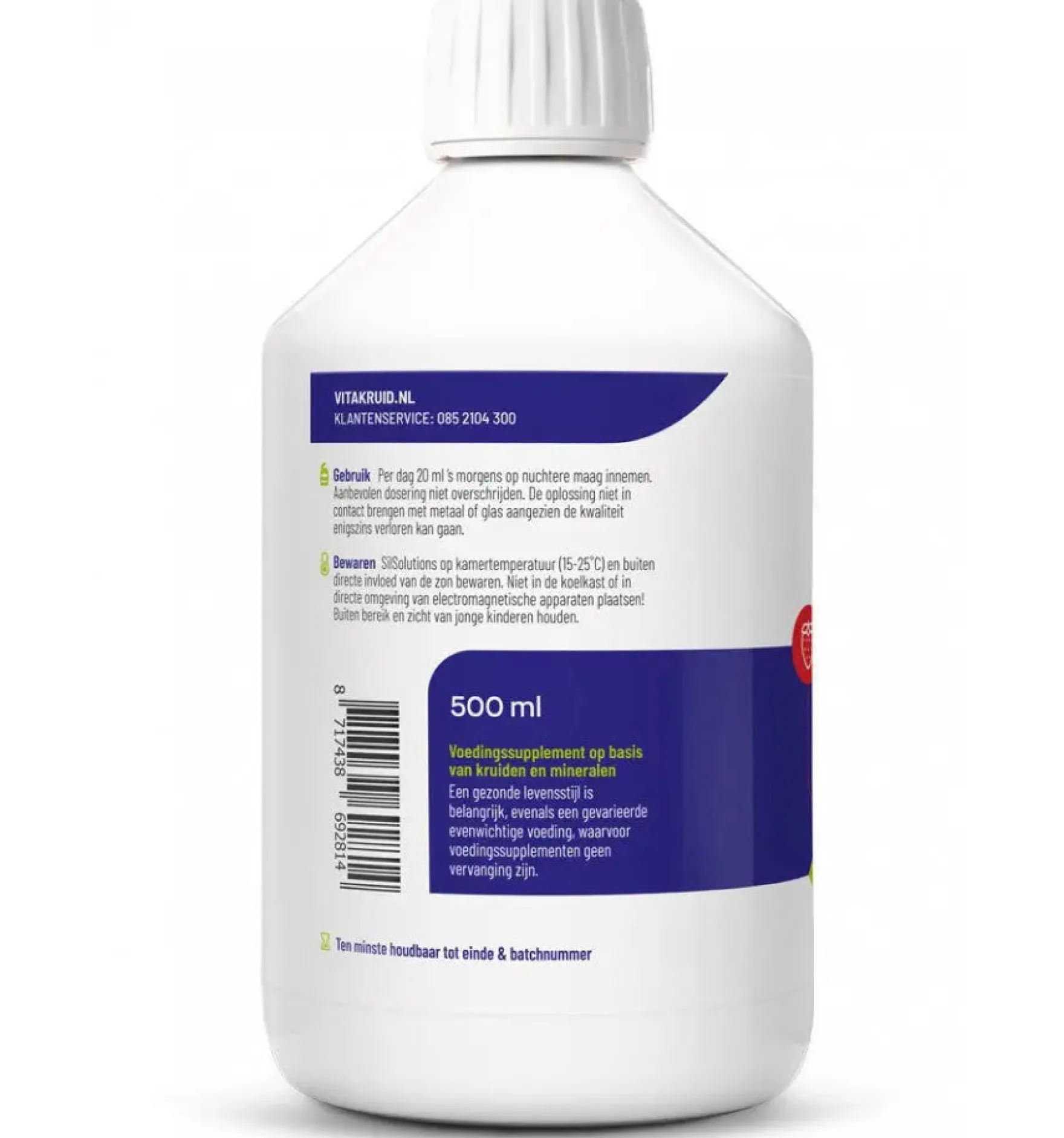 SilSolutions Strawberry