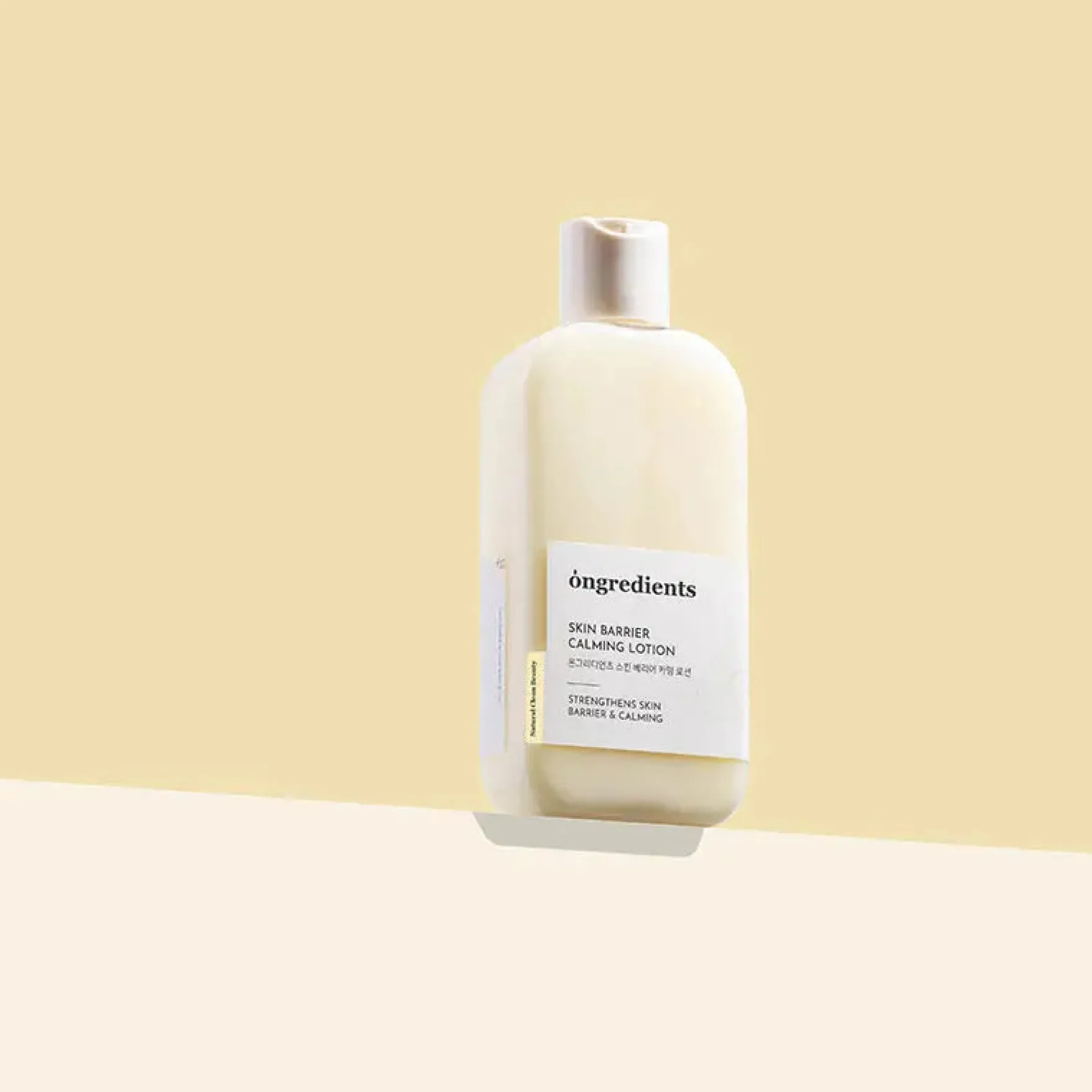 Skin Barrier Calming Lotion 150 ml.