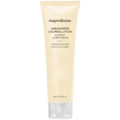 Skin Barrier Calming Lotion 80 ml.