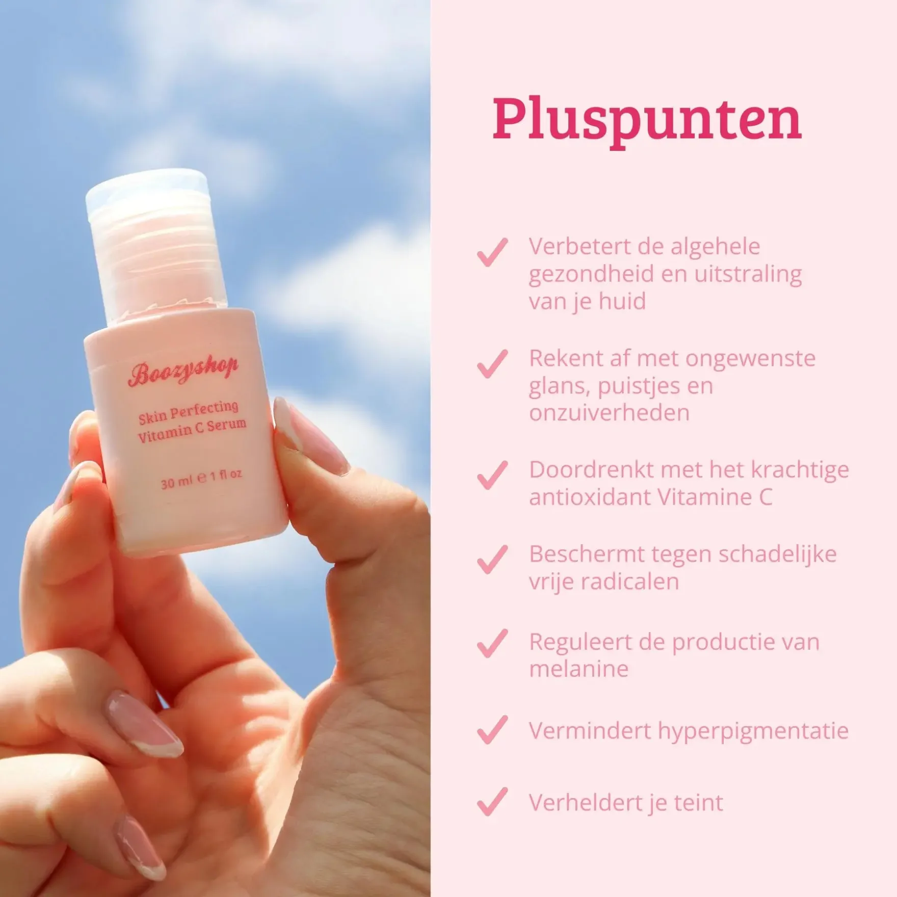Skin Perfecting Vitamin C Serum