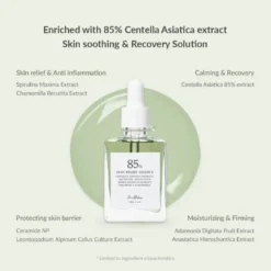 Skin Relief Essence