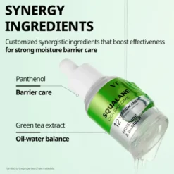 S4 Moisture Ampoule