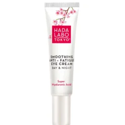 Smoothing Anti-Fatigue Eye Cream