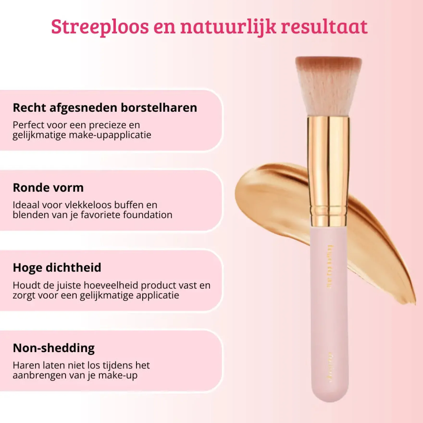 Soft Pink & Gold Flat Top Buffing Brush