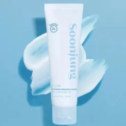 Soon Jung 2x Barrier Intensive Cream