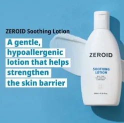 Soothing Lotion