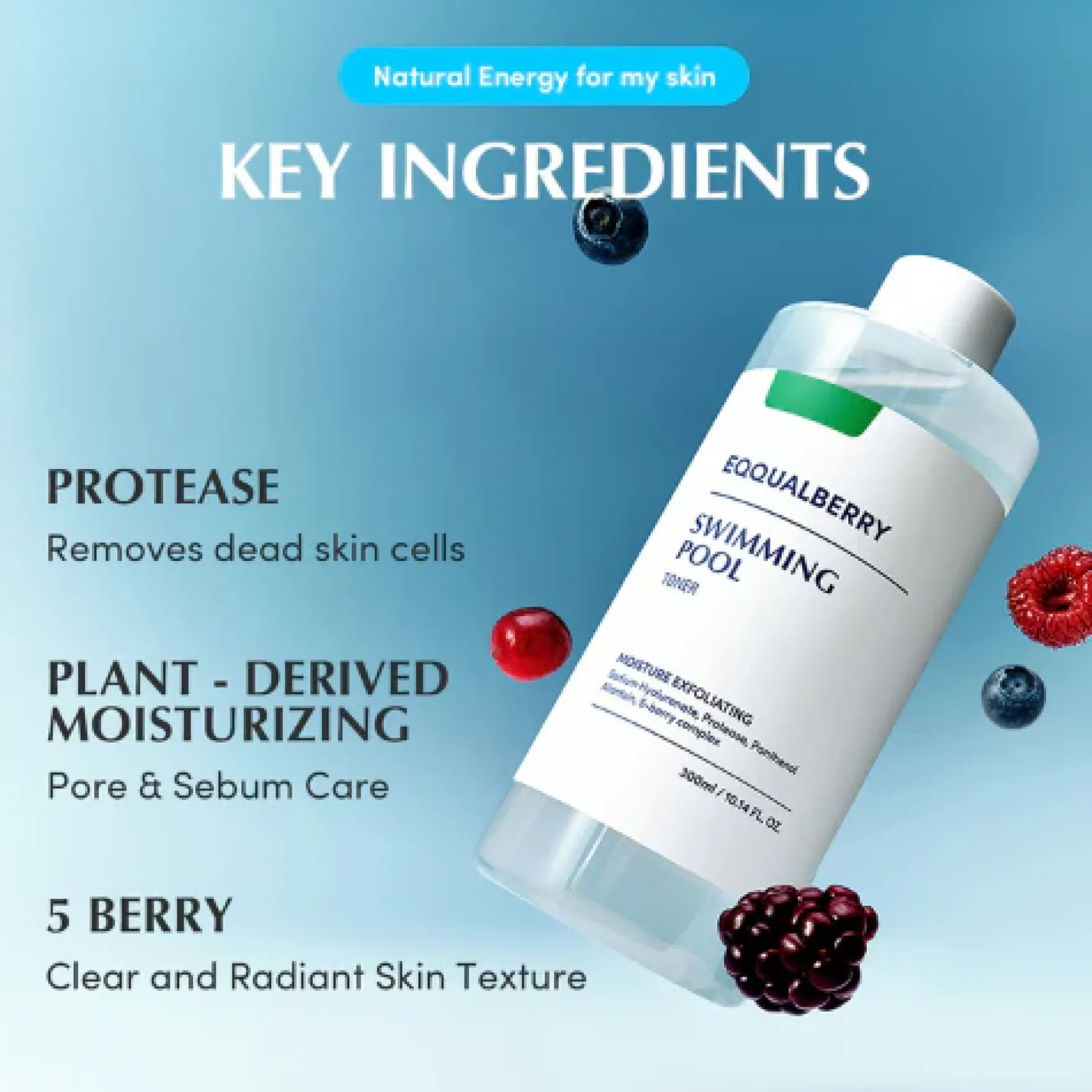 Swimming Pool Daily Facial Toner