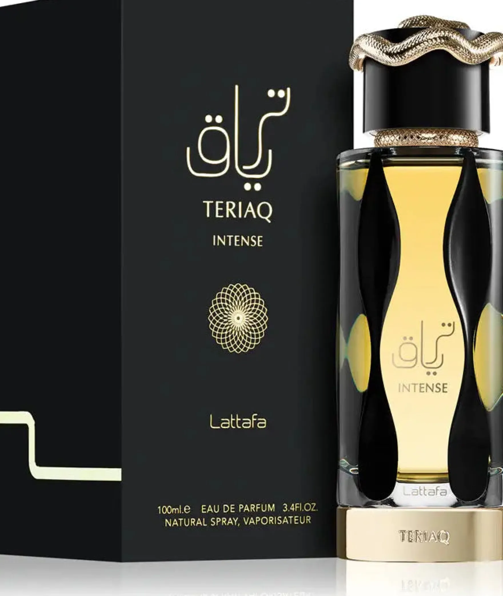 Teriaq Intense Unisex Eau De Parfum