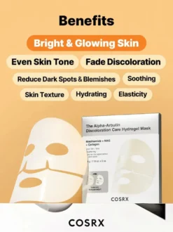 The Alpha-Arbutin Discoloration Care Hydrogel Mask 3-Pack