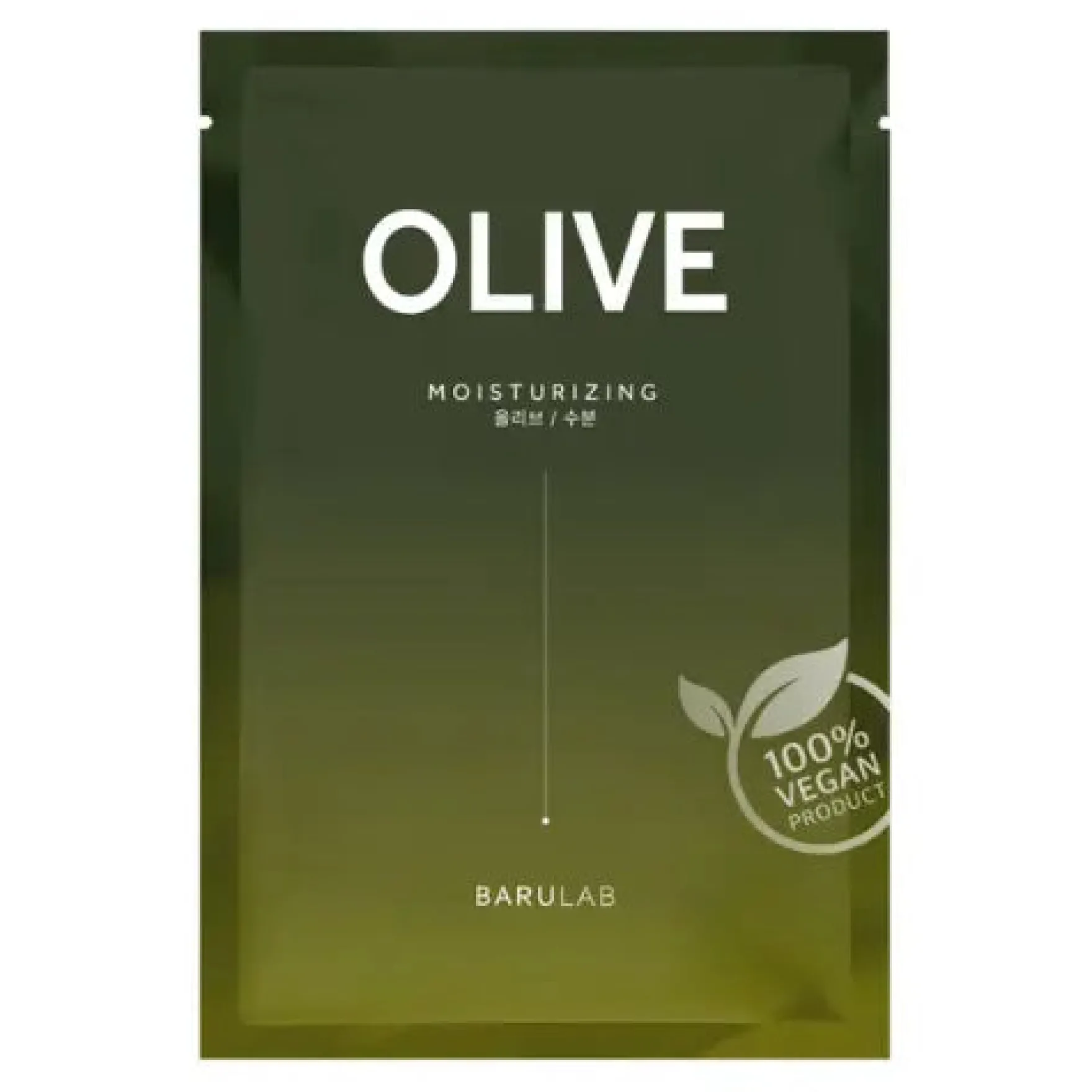 The Clean Vegan Olive Mask