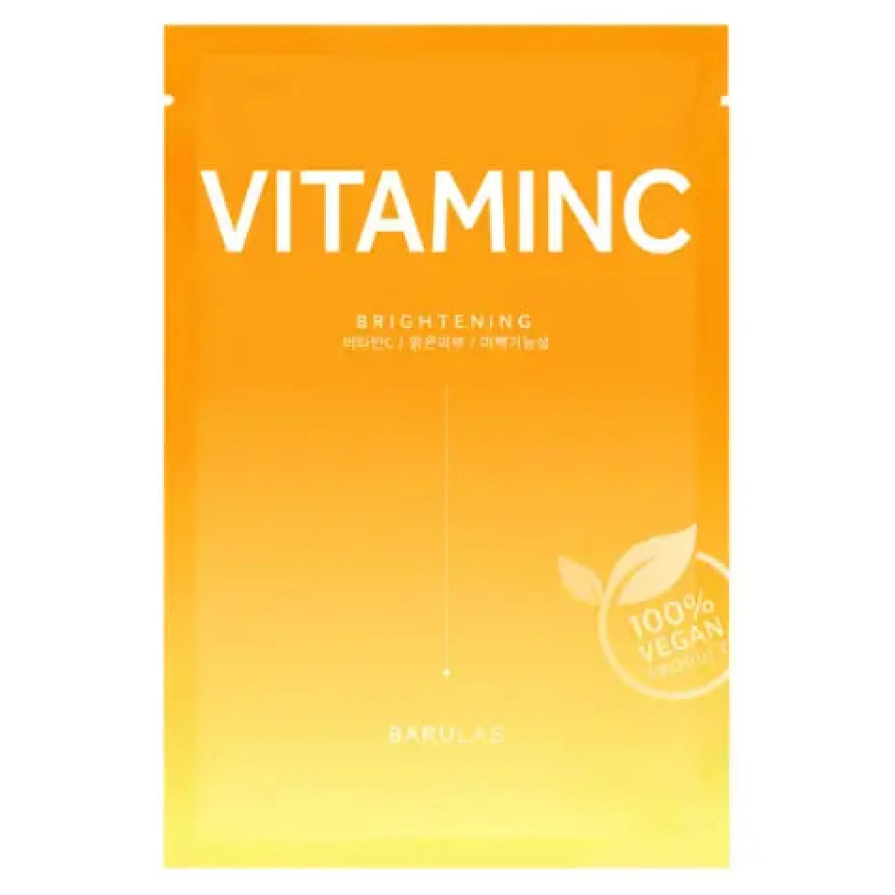The Clean Vegan Vitamin C Mask
