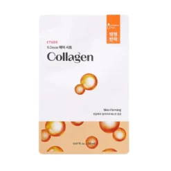 0.2 Therapy Air Mask Collagen