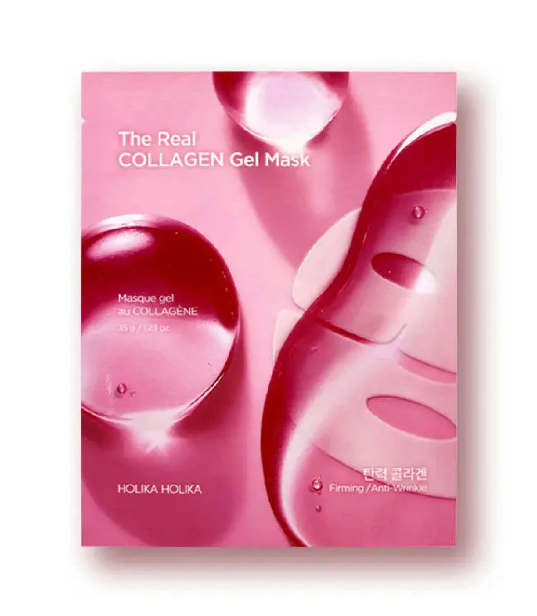 The Real Collagen Gel Mask