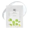 Tiktok Viral Mask Set 2