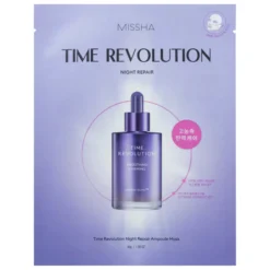 Time Revolution Night Repair Ampoule Mask