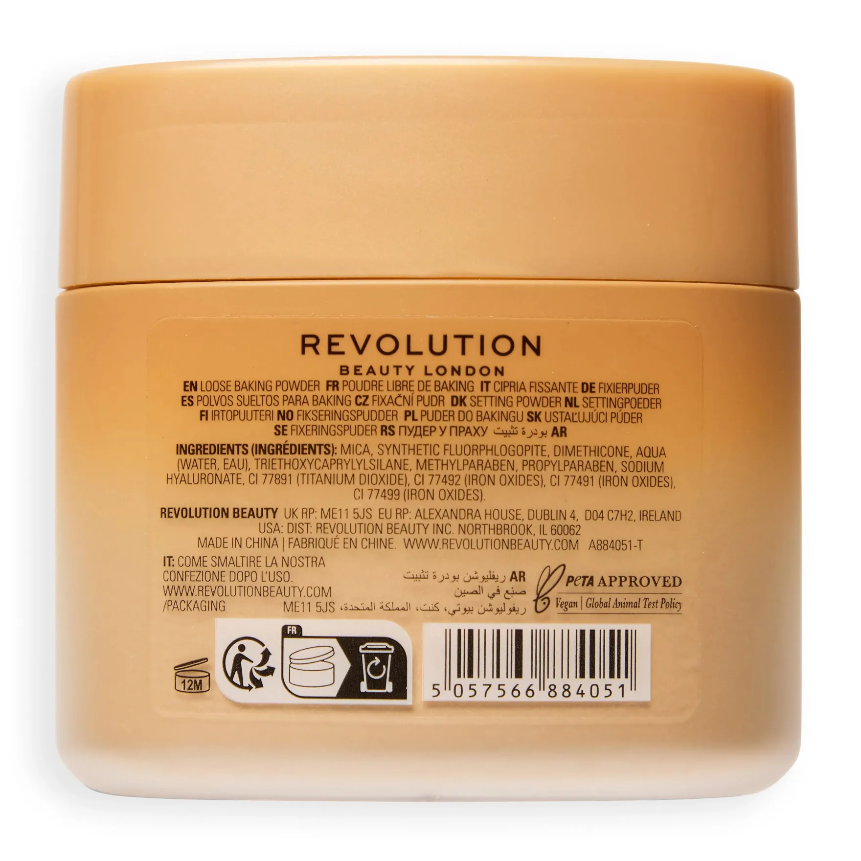 Translucent Glow Loose Baking Powder