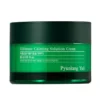 Ultimate Calming Solution Cream