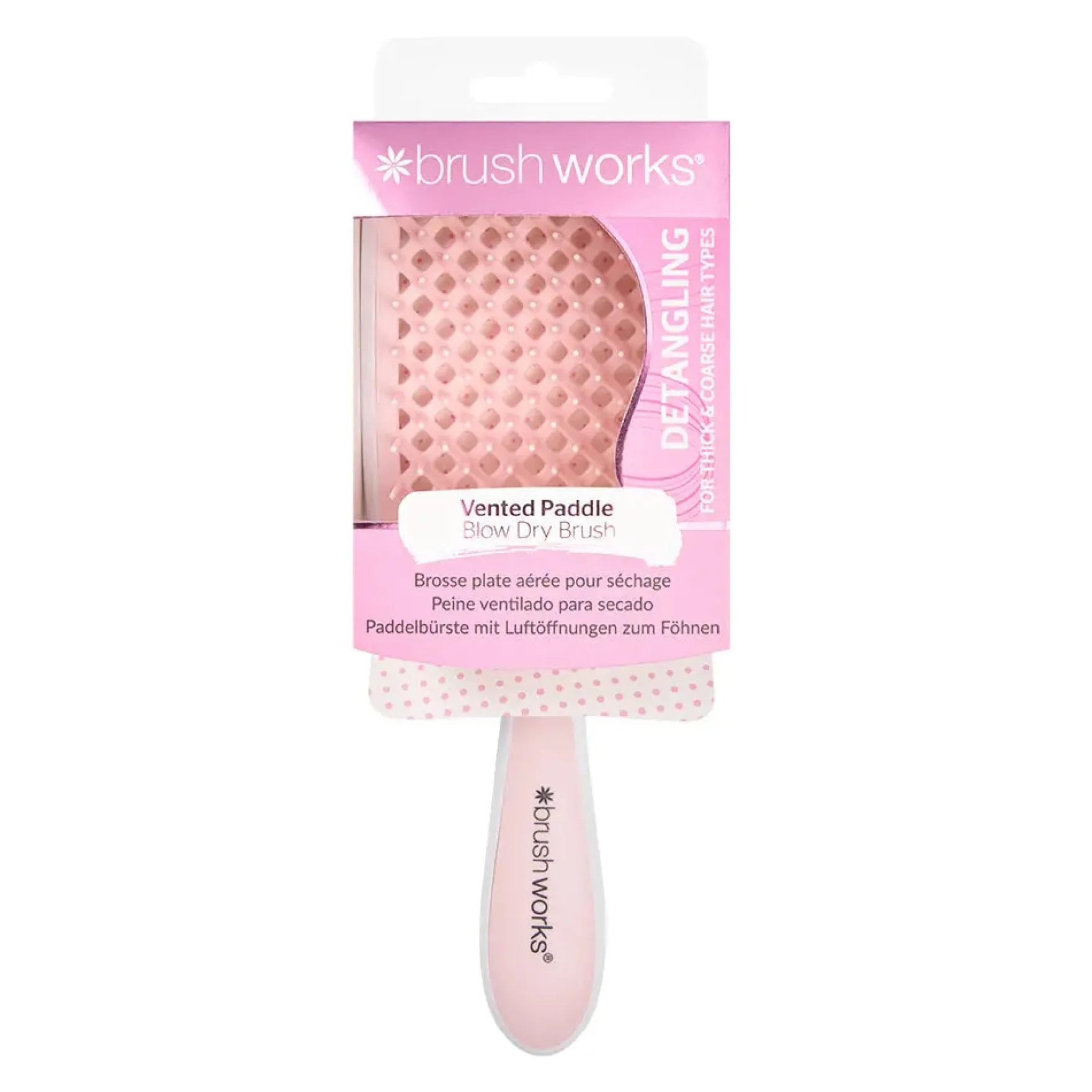 Vented Paddle Blow Dry Hair Brush