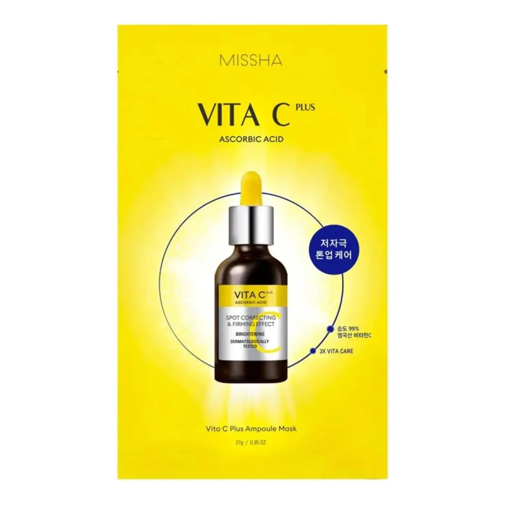 Vita C Plus Ampoule Mask