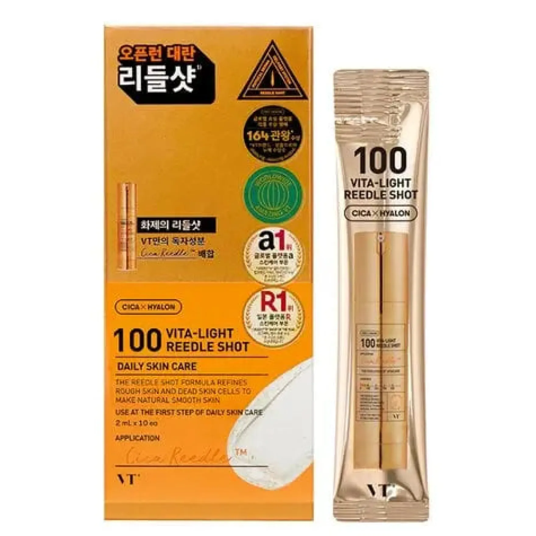 100 Vita-Light Reedle Shot 10x2 ml.