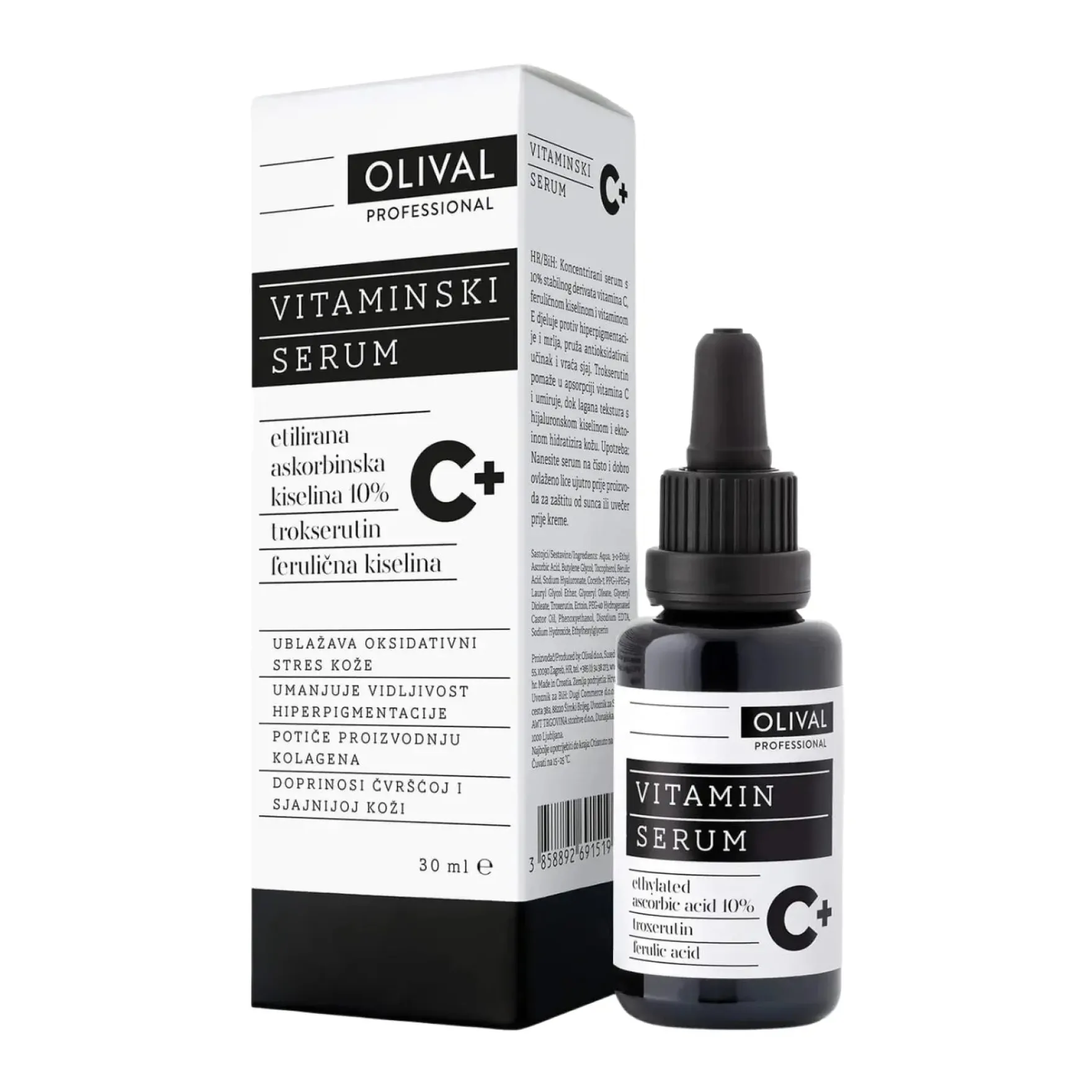 Vitamin Serum C+