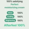 Vitamin Tree Water Gel Advanced