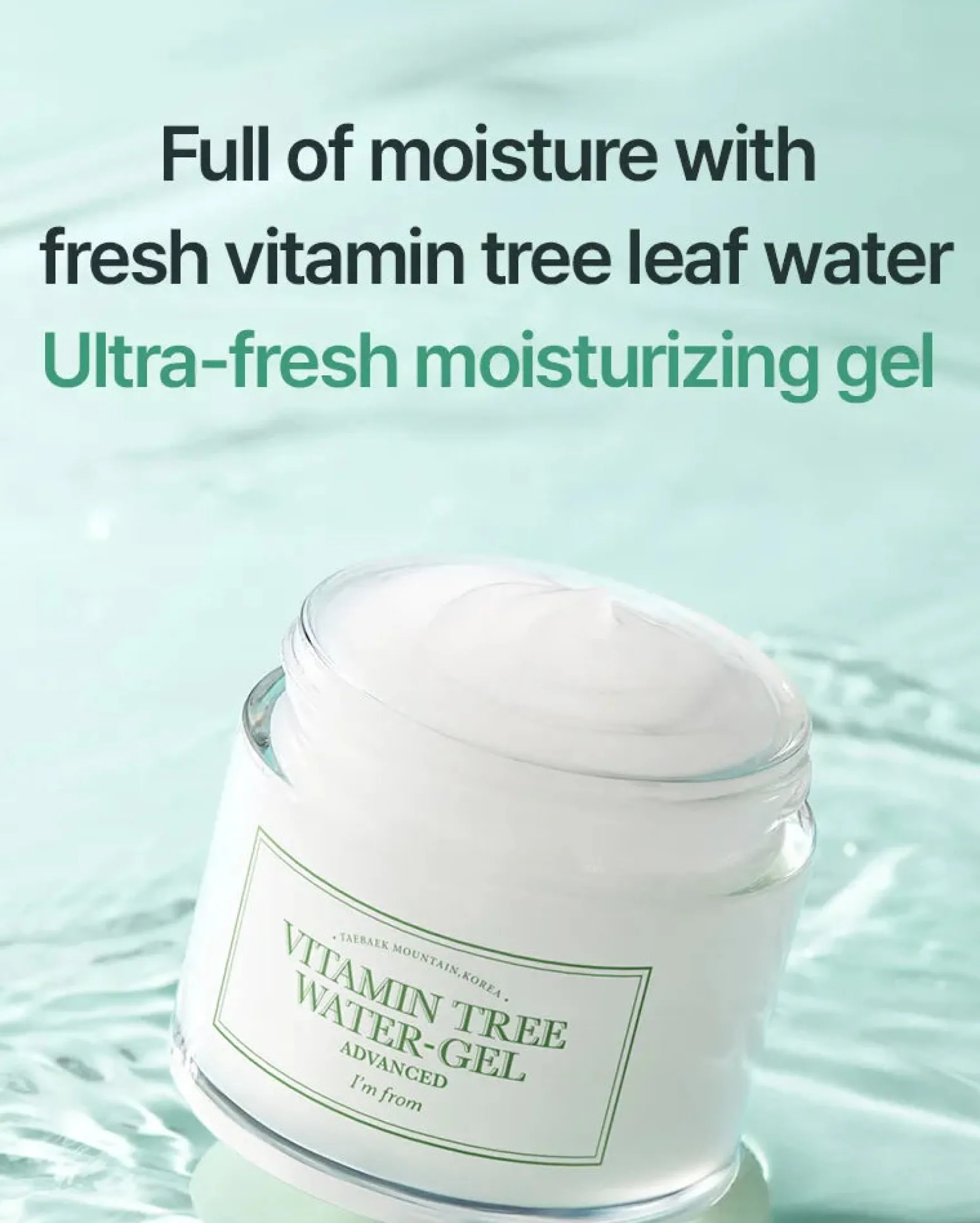 Vitamin Tree Water Gel Advanced