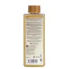Warm Vanilla Sugar Bubble Bath 520 ml.