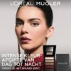 x Mugler Spectrum Eyeshadow Palette Nude